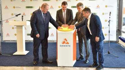 «Дамате» запустила крупнейший в Европе завод по переработке индейки