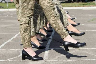 В украинской армии сбалансировали гендер и каблук