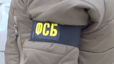 Появились кадры задержания боевика, готовившего теракт в Москве