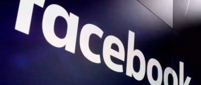 Facebook выплатит $1 млрд создателям контента для соцсетей