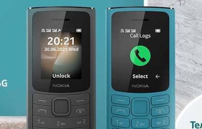Дешевле 3 тысяч рублей: Самые доступные 4G-телефоны Nokia уже в России