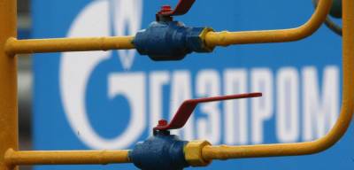 "Газпром" начал распродажу газа с расчетом на запуск "СП–2"