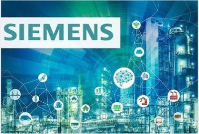 Siemens: немецкий конгломерат делает ставку на технологии