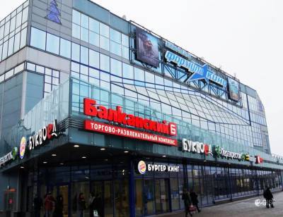 ТРК «Балканский» сделают самым крупным торговым центром в Петербурге
