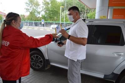 О правилах вождения в жару напомнили автовладельцам Серпухова