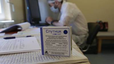 Эксперты оценили вероятность признания российских вакцин от COVID в ЕС
