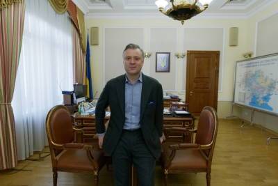НАПК обратилось в суд с требованием расторгнуть контракт Витренко с "Нафтогазом"