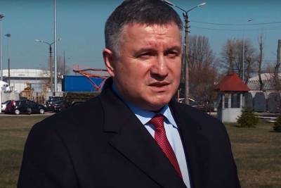 Арсен Аваков не будет баллотироваться в мэры Харькова