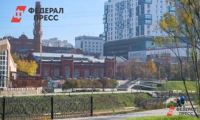 Глава Екатеринбурга пригласил активистов выбрать концепцию набережной Городского пруда