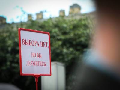 «Белорусской легитимностью воняет»: люди о решении властей закрыть видеотрансляции с избирательных участков «для всех»