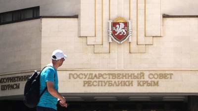 Сайты крымских властей возобновили работу после кибератаки