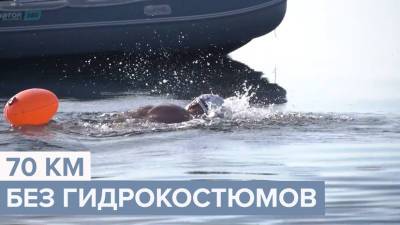 За чистый Байкал: первый международный экологический заплыв