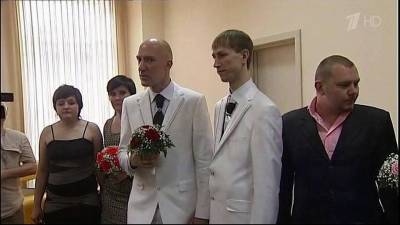 Европейский суд по правам человека решил обязать Россию признавать однополые браки