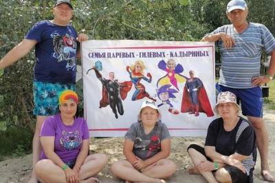 В Тюменской области прошел семейный фестиваль Искристый берег