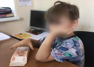 В Волгограде шестилетний мальчик украл у бабушки 275 тысяч рублей и ушел гулять