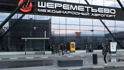 В аэропорту Шереметьево полностью ликвидировали последствия ливня
