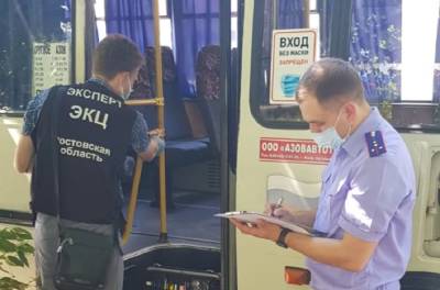 Увидевший демонов мужчина устроил резню в автобусе под Ростове