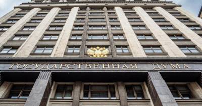 В Госдуме РФ прокомментировали отмену ТО и скидку на ОСАГО