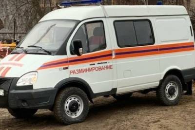 В Плавском районе спасатели ликвидировали боеприпас времен ВОВ