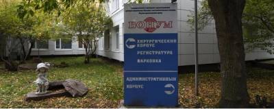В Екатеринбурге две детские клиники переоборудовали под «ковидарии»