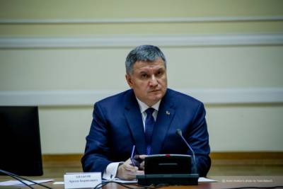 Рада поддержала отставку Авакова