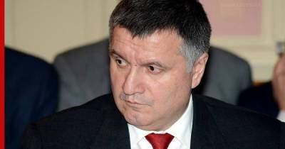 Аваков ушел с поста главы МВД Украины по просьбе Зеленского, рассказали в Киеве