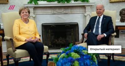 Прощальный визит канцлера в США: о чем Меркель будет говорить с Байденом