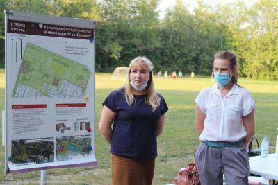 В парке Белякова в Рязани проведут экологическую экспертизу и установят камеры