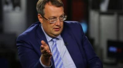 Геращенко озвучил причину отставки Авакова