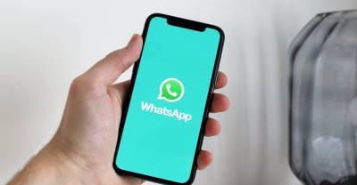 WhatsApp представил долгожданную функцию