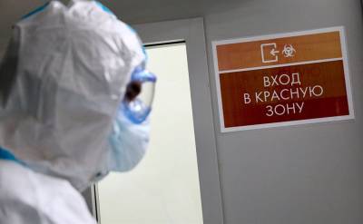 «Единая Россия» предложила организовать для детей медиков из «красных зон» отдых в оздоровительных лагерях