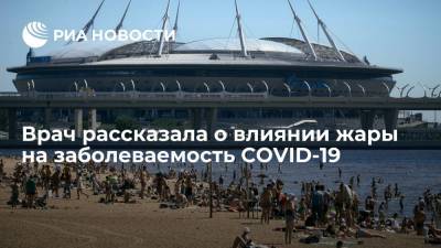 Невролог Царева предупредила о негативном влиянии жары на иммунитет человека