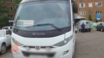 После резни в красноярском автобусе завели уголовное дело