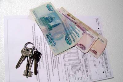 Россияне задолжали более 1,3 триллиона рублей за коммунальные услуги