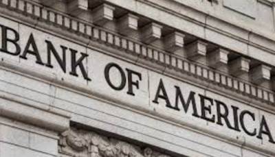 Чистая прибыль Bank of America во 2-м квартале подскочила почти втрое