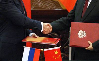 Лавров: РФ и КНР хотят добиться товарооборота в 200 млрд долларов