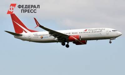 Самолет Royal Flight не смог вылететь из Екатеринбурга в Анталью
