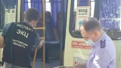 Задержан подозреваемый в нападении на пассажиров автобуса под Азовом