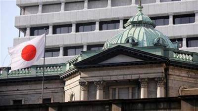 ЦБ Японии сохранил учётную ставку на отрицательном уровне - минус 0,1%