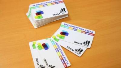 Пензенские волонтеры получили карты для бесплатного проезда
