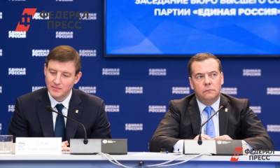 Отчет «Единой России» не интересен самой партии: на встречу выборам-2021