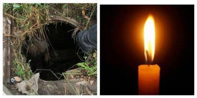 Тела людей оказались в канализационном колодце: детали трагедии на Черкасчине