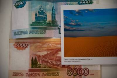 40 тысяч астраханских семей подали заявление на путинские выплаты