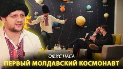 Молдаване просят Илона Маска отправить их гастарбайтерами на Марс