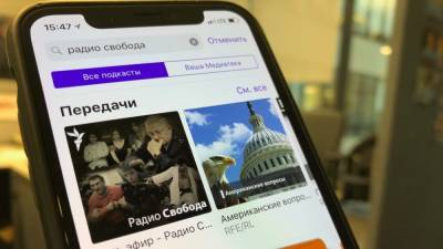 В России проходит онлайн-фестиваль подкастов "СЛЫШ"