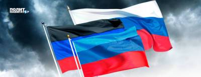 Россия создаст в Донецке и Луганске Центры поддержки граждан