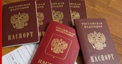 Сроки оформления и действия подлежащих замене российских паспортов изменило правительство