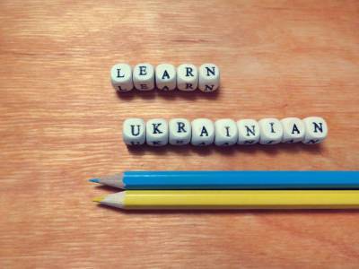 Дубляж фильмов и экзамен для чиновников. В Украине вступили в силу очередные нормы языкового закона