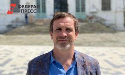 Депутат свердловского заксобрания вышел из фракции «Единая Россия»