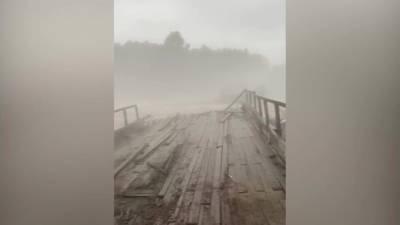 В Хабаровском крае паводок уничтожил мост через реку Ургал